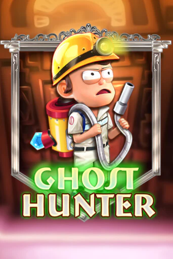 Демо версия игры Ghost Hunter | VAVADA BY 