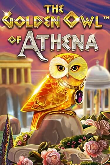 Демо версия игры The Golden Owl of Athena | VAVADA BY 